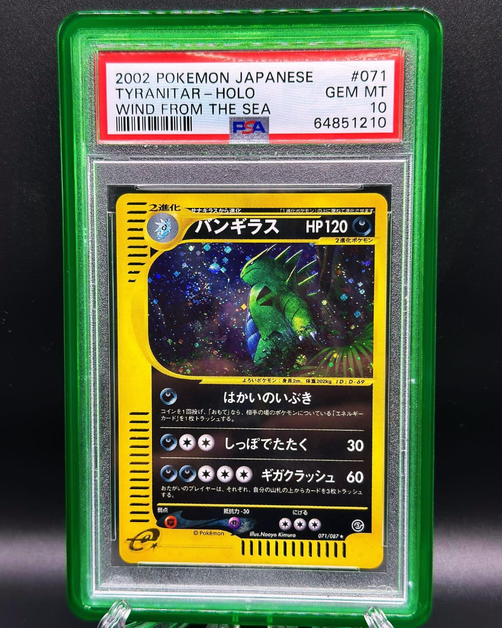 2002 Pokemon Japanese Tyranitar Holo Wind From The Sea PSA 10